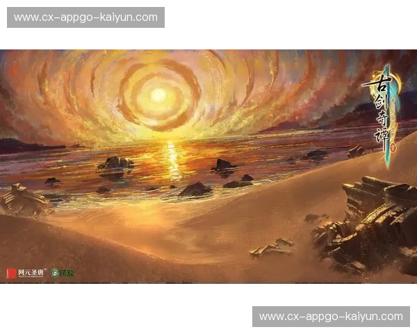 星空体育登录入口：畅享体育娱乐的无限可能